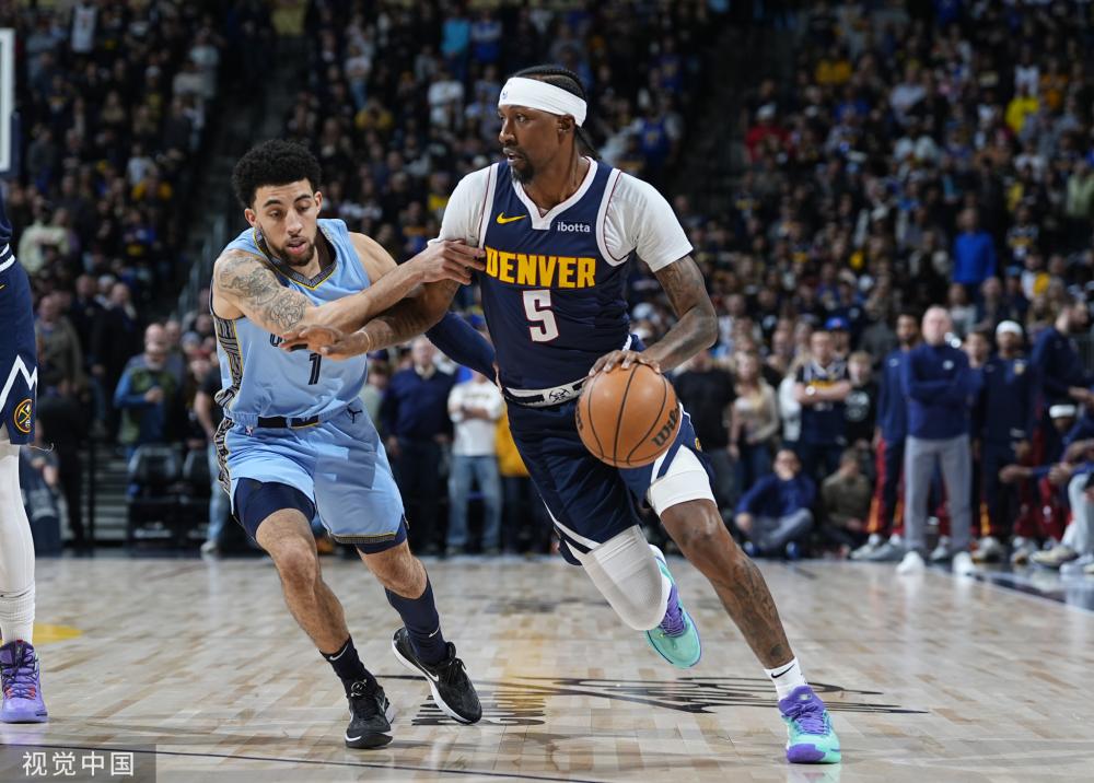 德的角度给 德的角度给