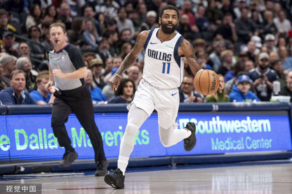 乐和灯光秀 乐和灯光秀